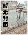我有很多苦衷